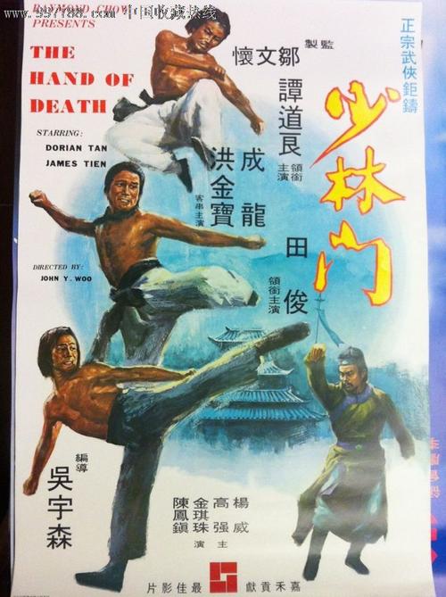 日本共荣大学文凭办理